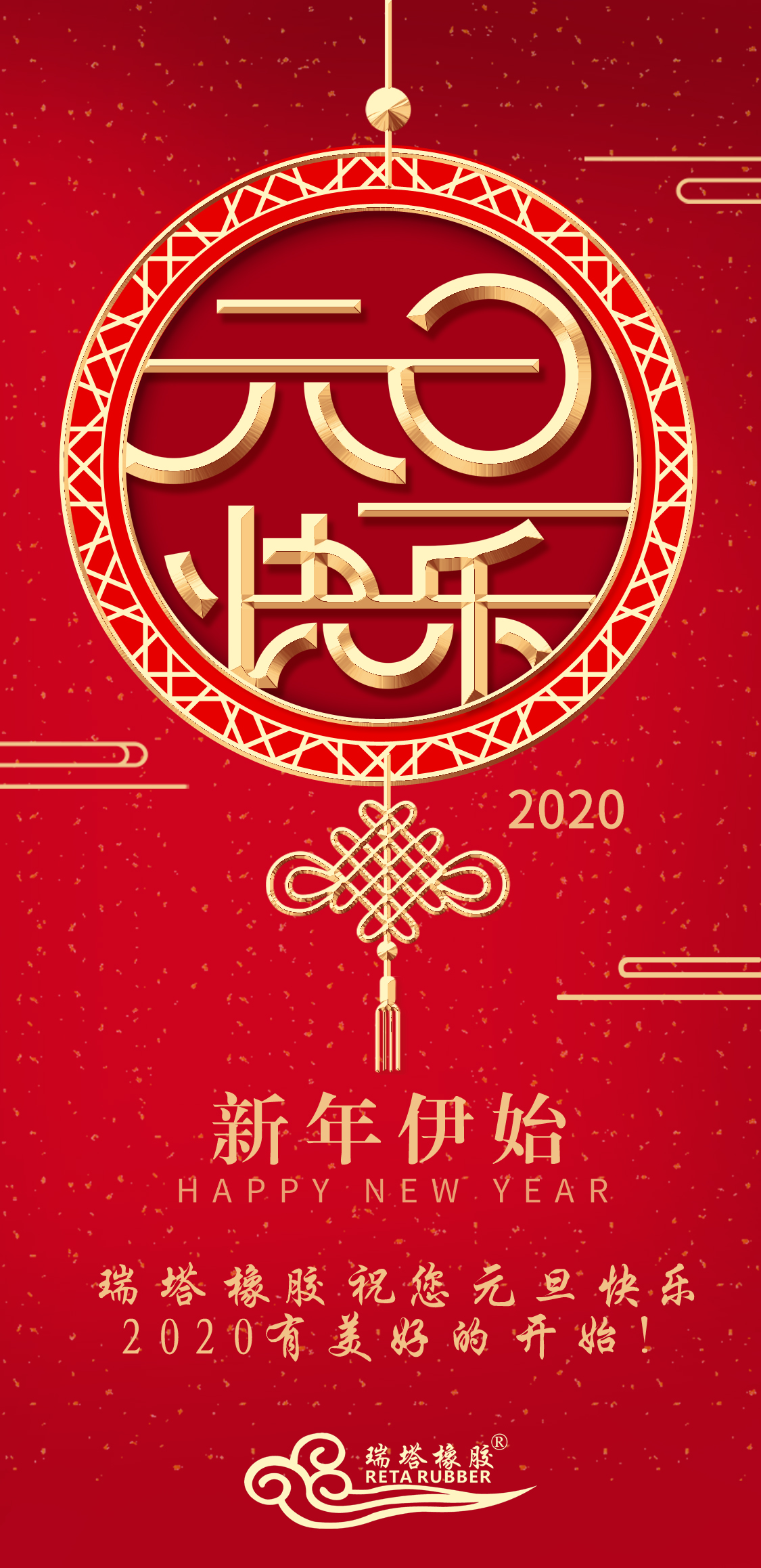 5e0a9c393e172.jpg 5e0a9c393e172.jpg