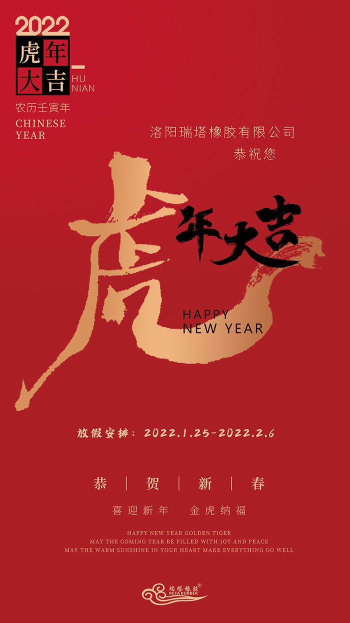 61ee50623d803.jpg 61ee50623d803.jpg